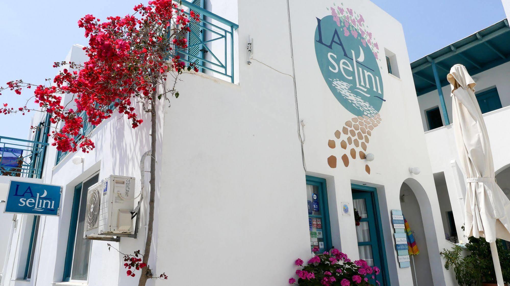 Páros La Selini酒店 外观 照片